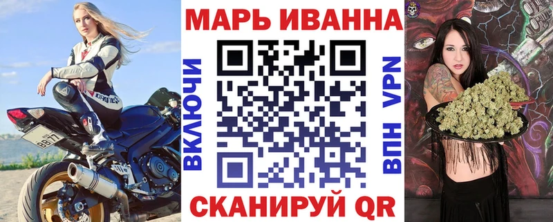 Купить наркоту Зеленодольск Героин Cocaine АМФЕТАМИН ГАШ Псилоцибиновые грибы Меф мяу мяу Альфа ПВП
