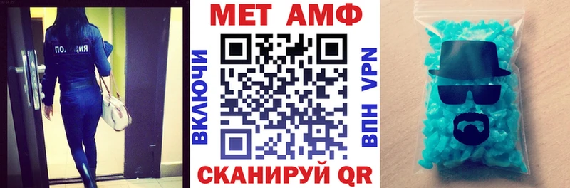 kraken как войти  Зеленодольск  АМФ Premium 