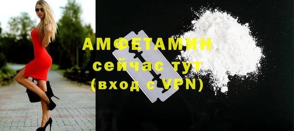 меф Нягань