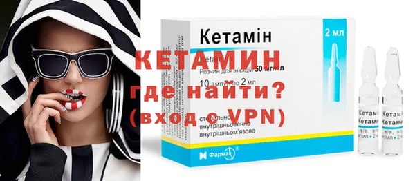 индика Балабаново