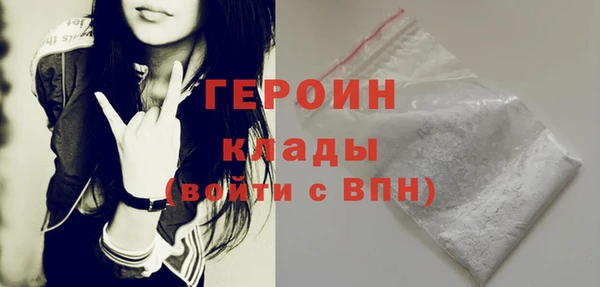 меф Нягань