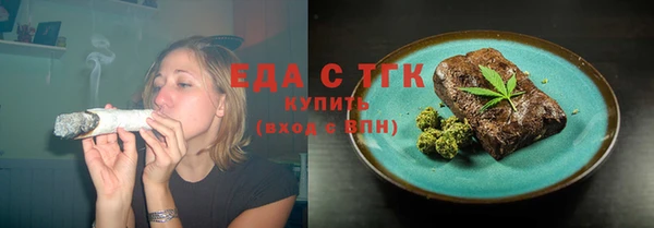 индика Балабаново