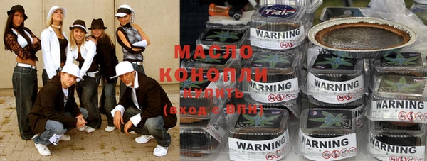 мдпв Няндома