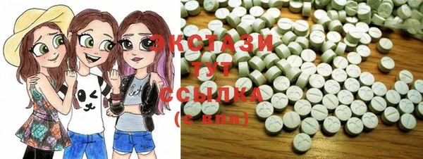 индика Балабаново