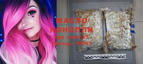прущие грибы Баксан