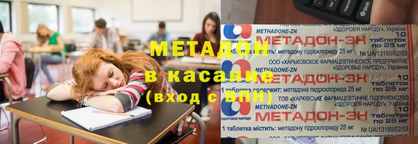 индика Балабаново
