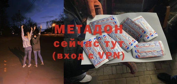 прущие грибы Баксан