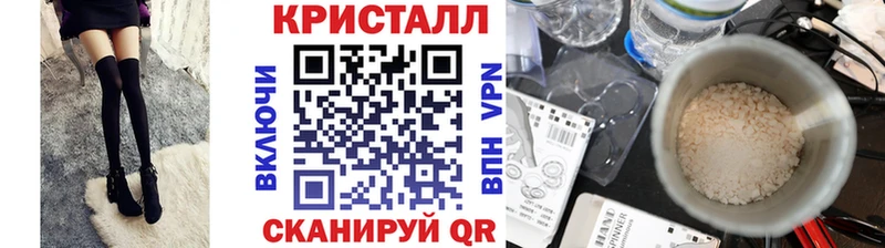 Первитин пудра  Зеленодольск 