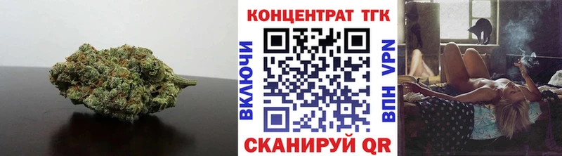 ТГК Wax  купить наркоту  Зеленодольск 