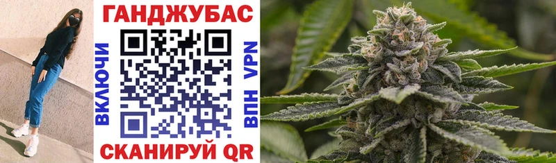 купить наркоту  Зеленодольск  МАРИХУАНА THC 21% 